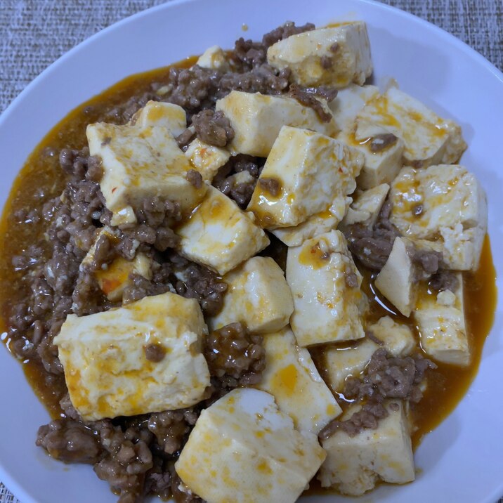 時短 簡単 だれでも本格中華の麻婆豆腐 レシピ 作り方 By Winghills 楽天レシピ 時短 簡単 だれでも本格中華の麻婆豆腐 レシピ 作り方 By Winghills 楽天レシピ